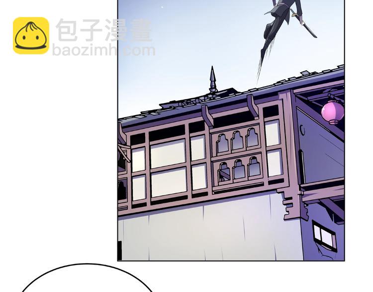 第27话  逆天神器(1/2)-第28话