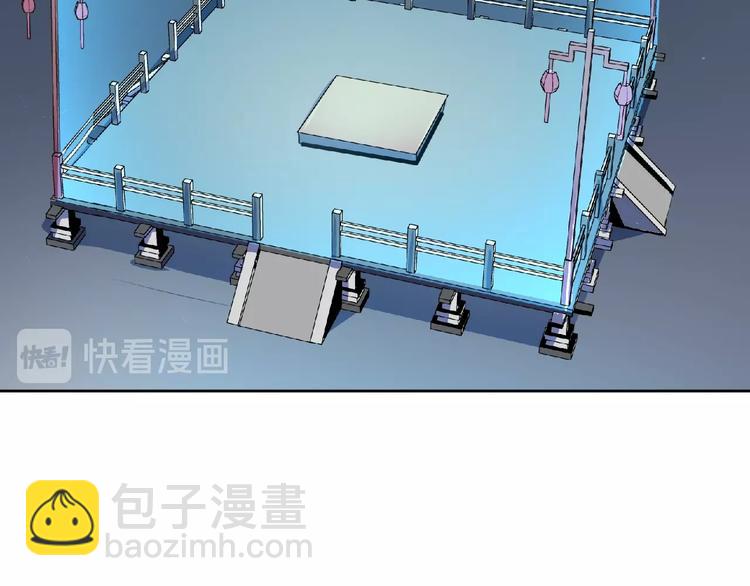 第28话  决战生死台！(1/2)-第30话