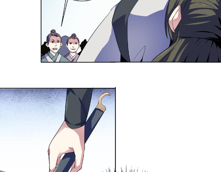 第28话  决战生死台！(1/2)-第30话