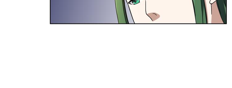 第4话 万年奇才！(1/2)-第4话