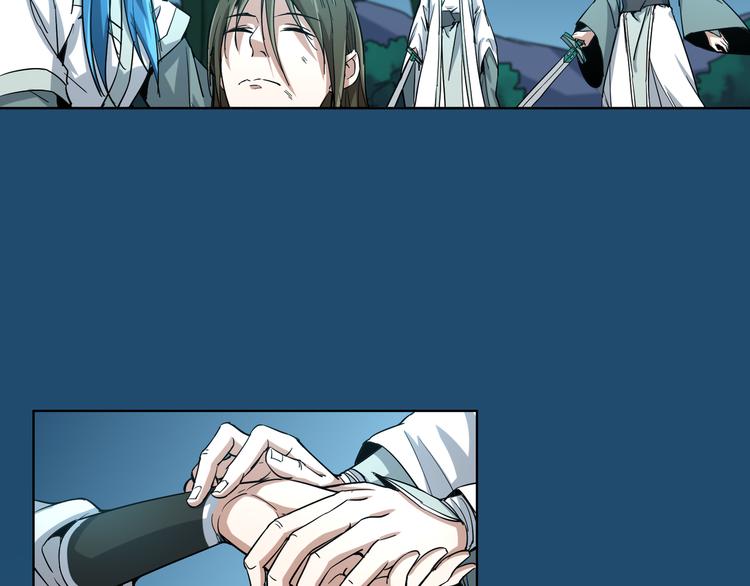 第4话 万年奇才！(1/2)-第4话