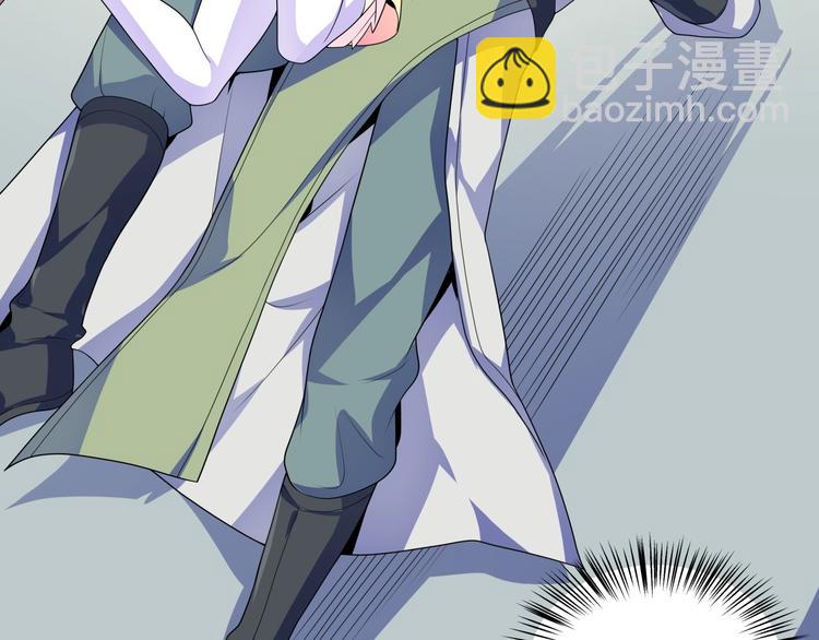 第30话  天降萝莉(1/2)-第32话