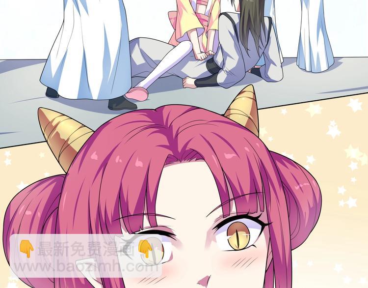 第30话  天降萝莉(1/2)-第32话