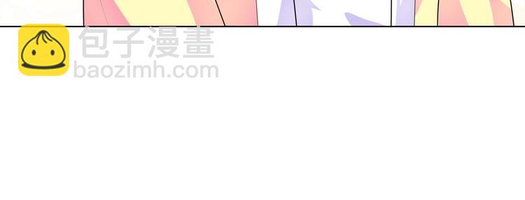 第30话  天降萝莉(1/2)-第32话