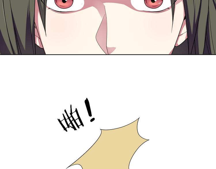 第30话  天降萝莉(1/2)-第32话