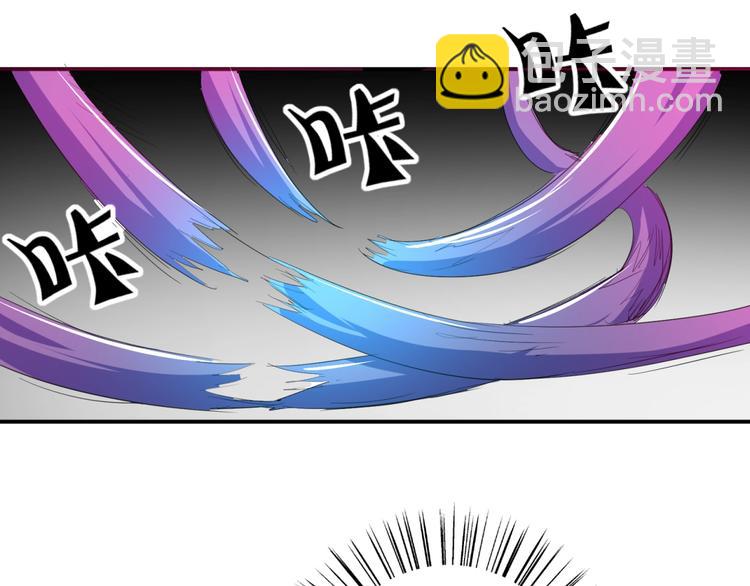 第32话  真香警告(1/3)-第34话