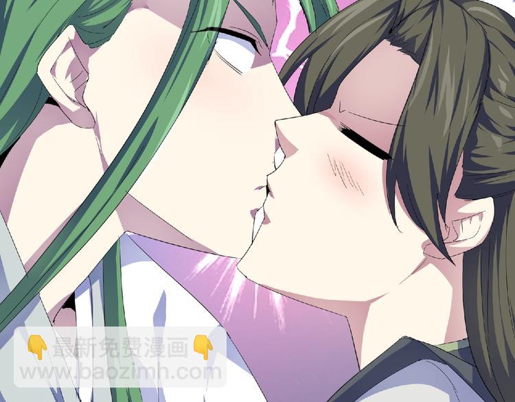 第32话  真香警告(1/3)-第34话