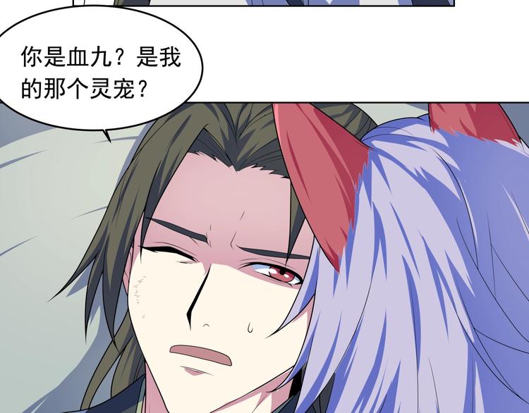 第34话  逃离(1/3)-第36话