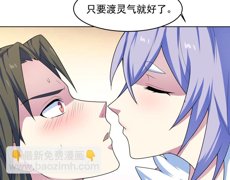 第34话  逃离(1/3)-第36话