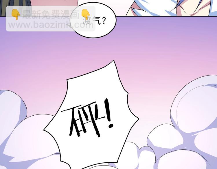 第34话  逃离(1/3)-第36话