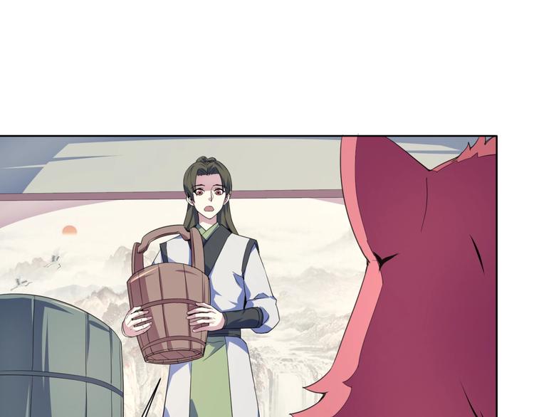 第34话  逃离(1/3)-第36话