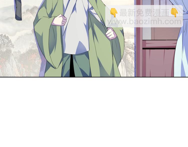 第34话  逃离(1/3)-第36话