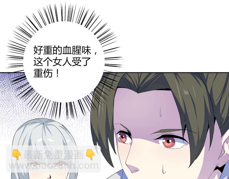 第34话  逃离(1/3)-第36话