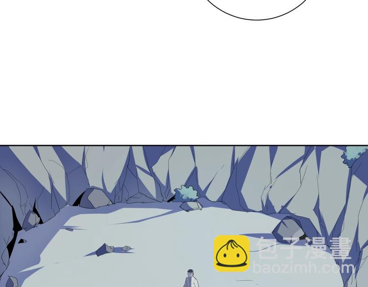 第36话  大宝剑！(1/3)-第38话