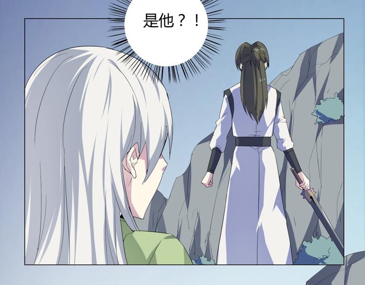 第36话  大宝剑！(1/3)-第38话