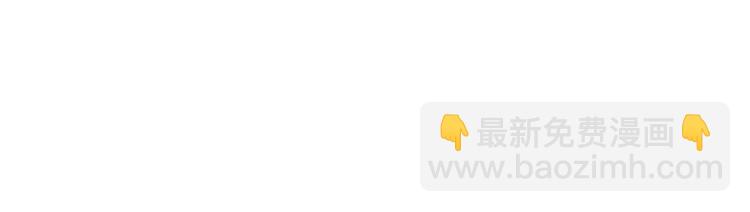 第36话  大宝剑！(1/3)-第38话