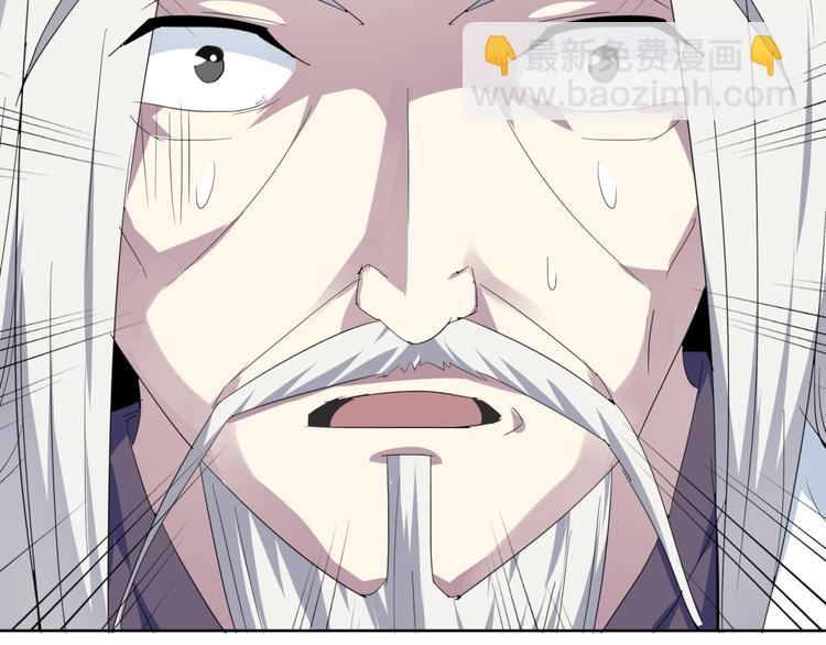 第36话  大宝剑！(1/3)-第38话