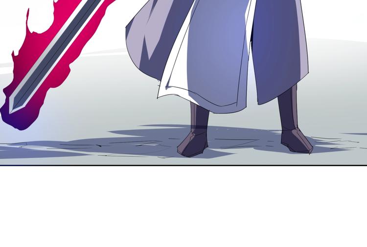 第36话  大宝剑！(1/3)-第38话