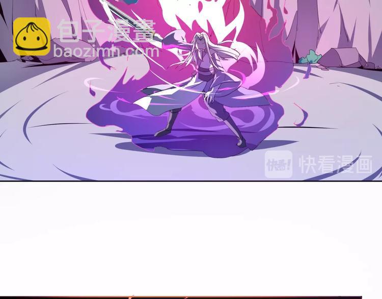 第36话  大宝剑！(1/3)-第38话