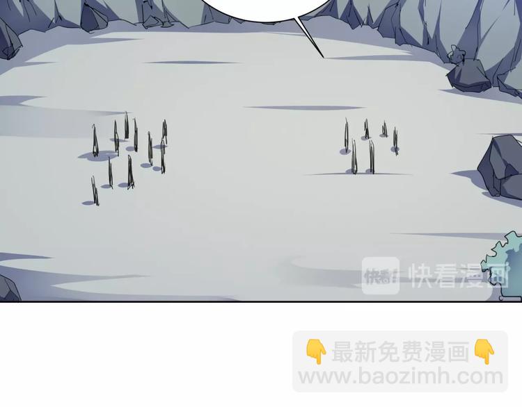 第38话   吞噬妖兽(1/2)-第40话