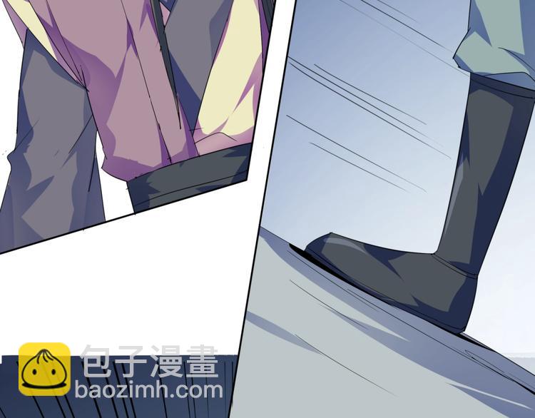 第38话   吞噬妖兽(1/2)-第40话