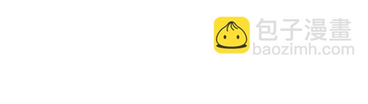 第38话   吞噬妖兽(1/2)-第40话