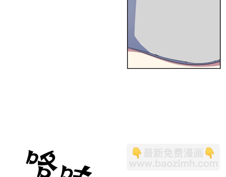 第38话   吞噬妖兽(1/2)-第40话