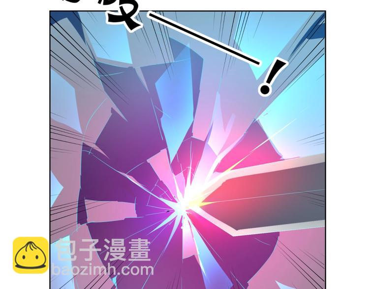 第38话   吞噬妖兽(1/2)-第40话