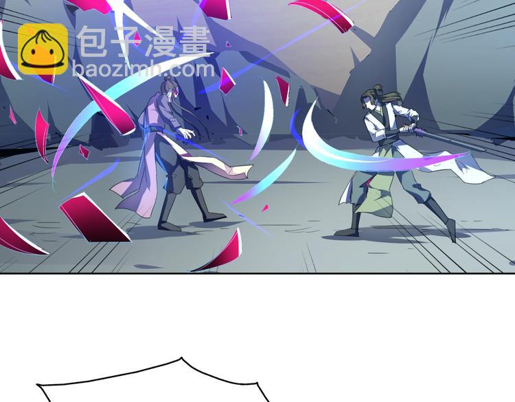 第38话   吞噬妖兽(1/2)-第40话