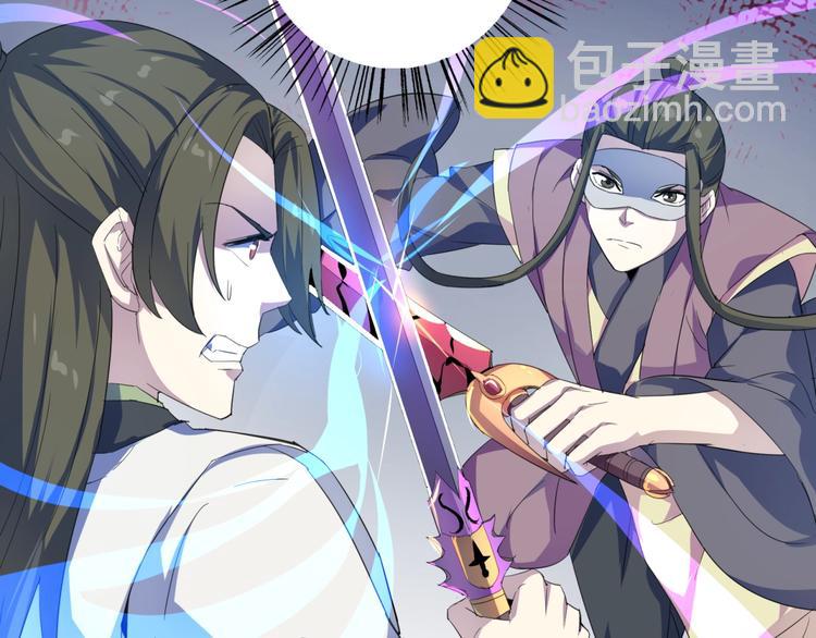 第38话   吞噬妖兽(1/2)-第40话