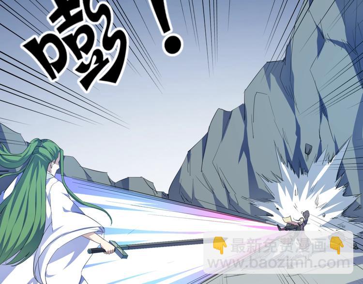 第38话   吞噬妖兽(1/2)-第40话