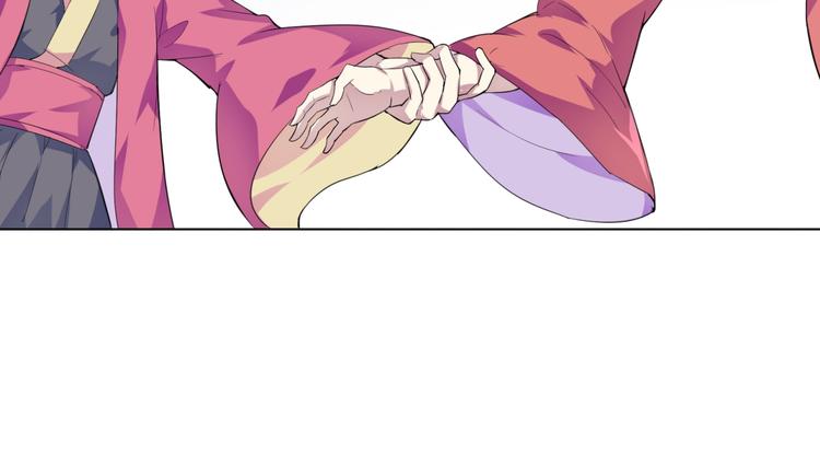 第40话  妖皇盛世！(1/2)-第42话