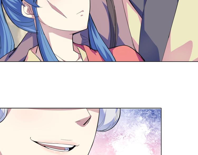 第40话  妖皇盛世！(1/2)-第42话