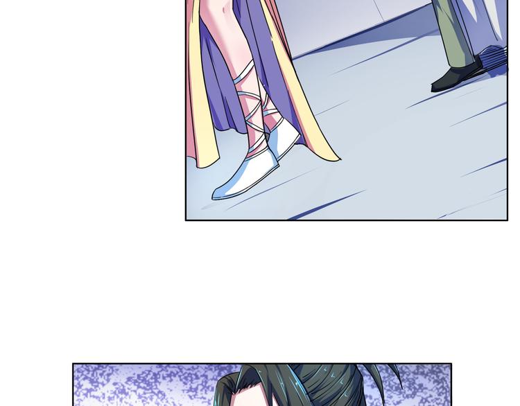 第6话 送她回家？(1/2)-第6话