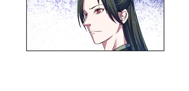 第6话 送她回家？(1/2)-第6话