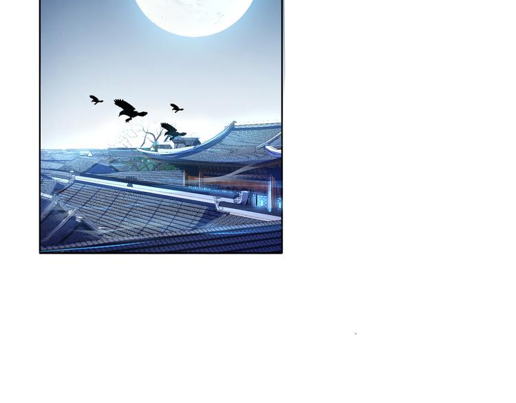 第6话 送她回家？(1/2)-第6话