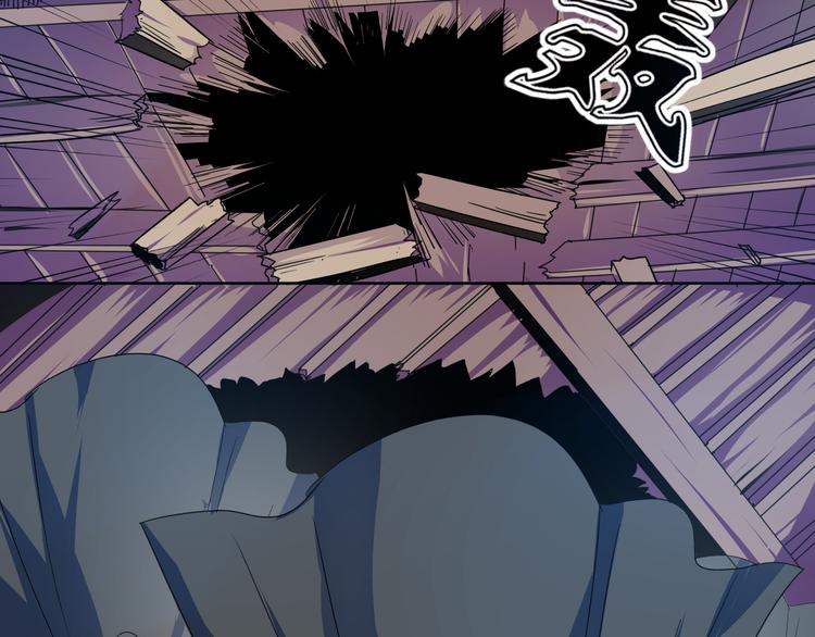 第8话 事情过于顺利！(1/2)-第8话