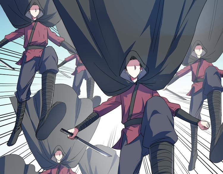 第8话 事情过于顺利！(1/2)-第8话