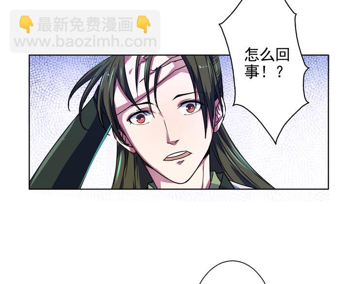 第10话 正面对决！(1/2)-第10话