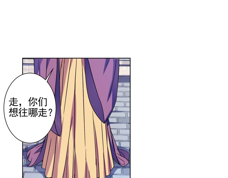 第10话 正面对决！(1/2)-第10话