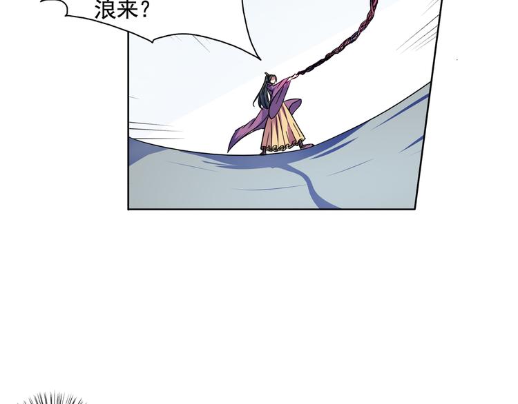 第10话 正面对决！(1/2)-第10话