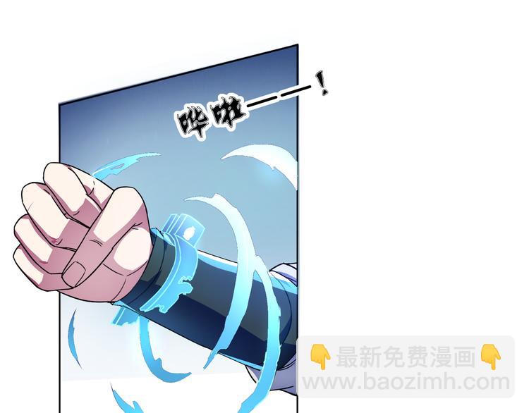 第10话 正面对决！(1/2)-第10话