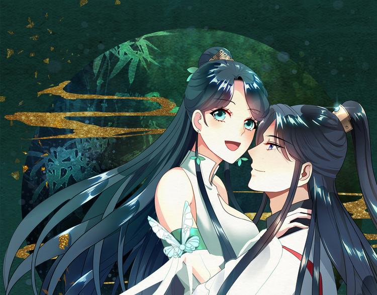 逆天嫡女：仙尊，寵上天！ - 第2話 奇葩家庭 - 1