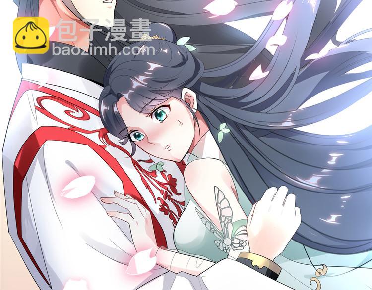 逆天嫡女：仙尊，寵上天！ - 第2話 奇葩家庭 - 1