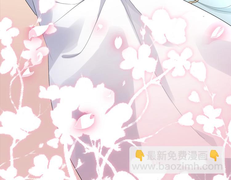 逆天嫡女：仙尊，寵上天！ - 第2話 奇葩家庭 - 2