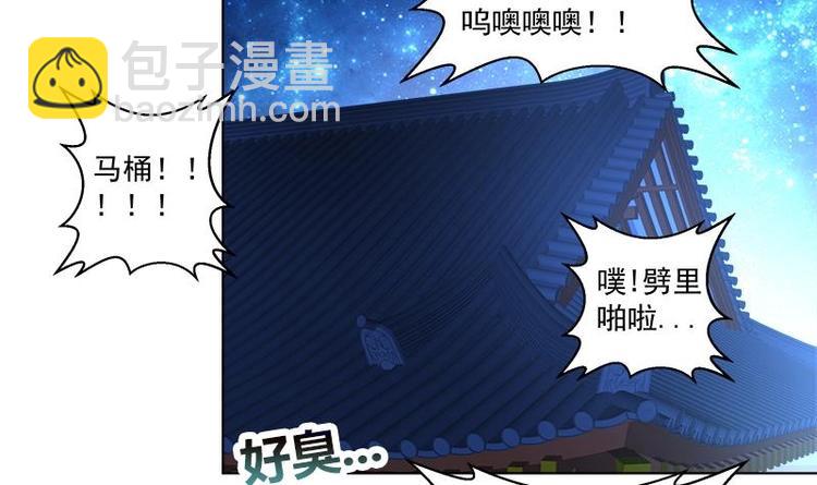 第14话 好人-第14话