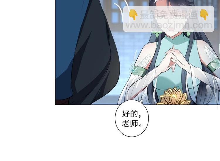 第14话 好人-第14话