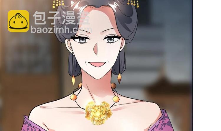 第14话 好人-第14话