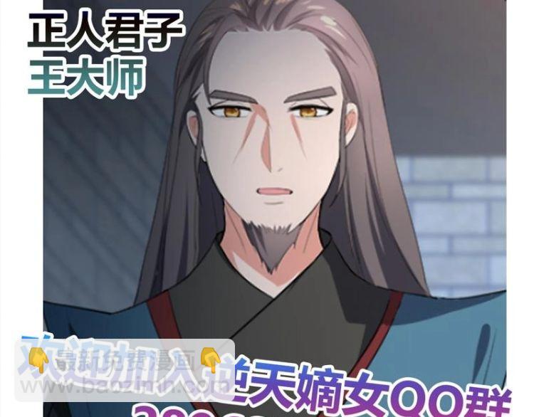 第14话 好人-第14话