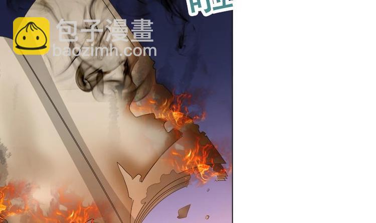 逆天嫡女：仙尊，寵上天！ - 第16話 無字之書 - 6